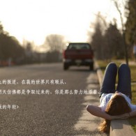 word文档怎么转换成excel表格